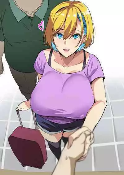 [Takeda Hiromitsu] Homestay NTR progress (Ongoing)