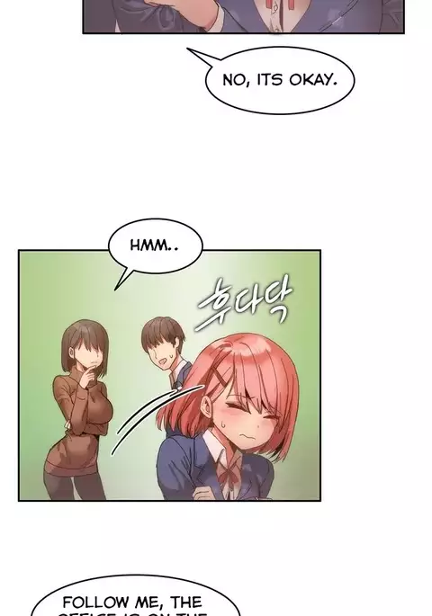 Hari Dormitory Ch.0-31