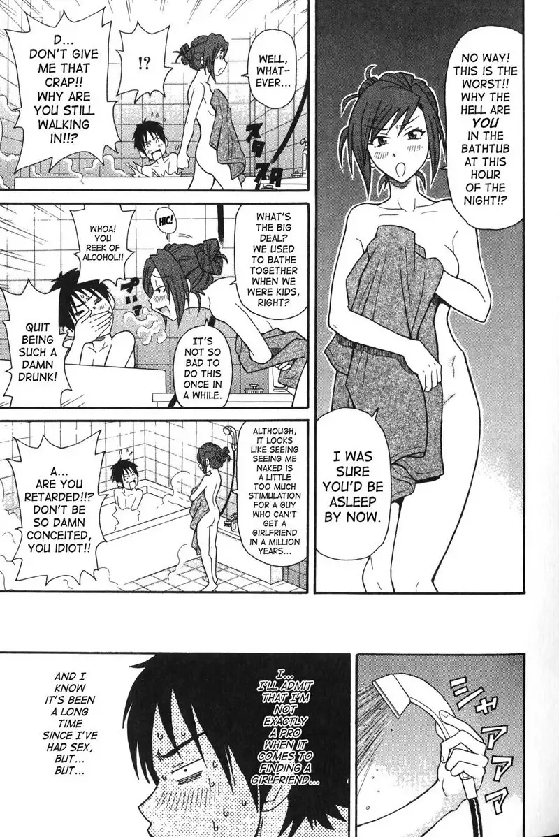 Purupuru Monzetsu License 03 - All Night Long