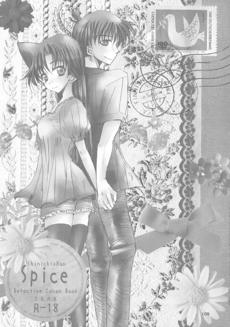 MACARON-CHOCOLAT-DOLCE