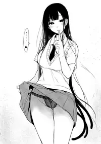 (C92) [Pochi-Goya. (Pochi.)] Ane Naru Mono Zenshuu 1 (Ane Naru Mono)