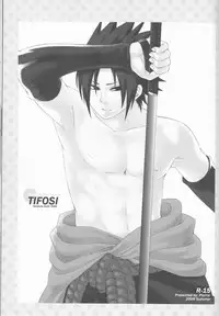 (C75) [Pierre (Garakuta Sochi)] Dream Passport (Naruto)