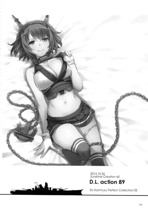 DL - Kanmusu Soushuuhen 02