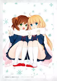 Giniro, Haruka Visual Fanbook [Digital]