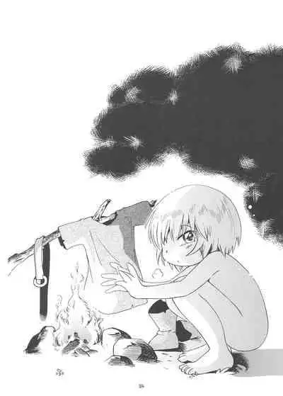 [Puchi-ya (Hoshino Fuuta)] Toraware Hime Soushuuhen [Digital] [Chinese] [真不可视汉化]