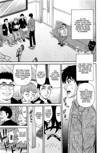 [Ozaki Akira] Koe dake de Icchau Ch. 1-10 [English] [erc]