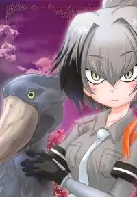 (C92) [TRAP (Urano Mami)] Otona no Night Japari Park (Kemono Friends)