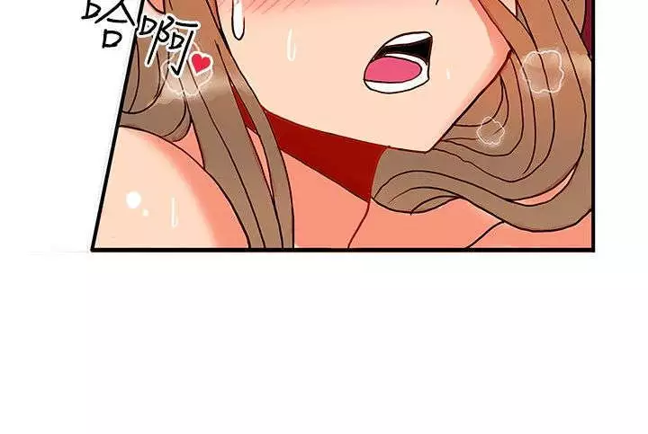 30cm立约人 第一季