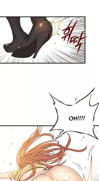 [Gyuo] Kill the Dead Bastard Ch.0-14 (English) (Ongoing)