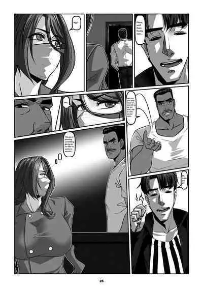 Sparrow 05 [ENG] (GodLetter)