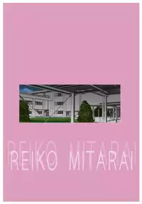 [Fuuga] Masochism Musume Roshutsu ~Mitsukareba Niku Benki ~