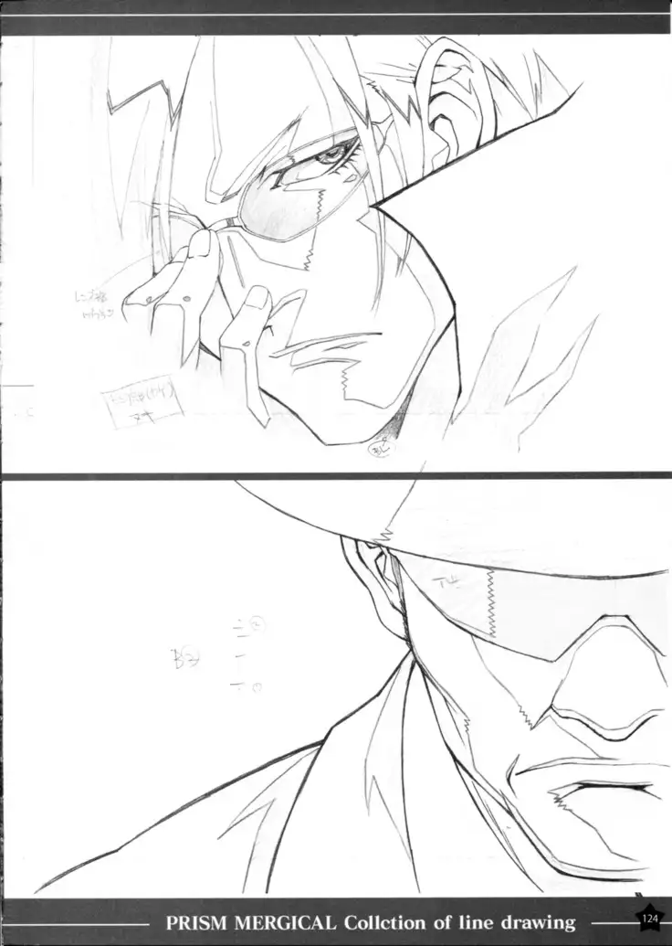 Prism Generations! Artbook