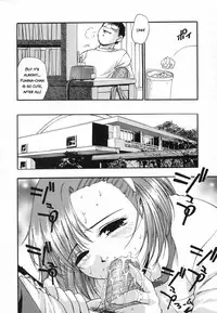 [Moe Kirara] Ranman Shifuku No Itadaki | In Full Bloom [English]