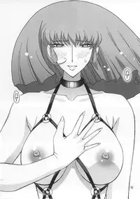 (C66) [Studio Mizuyokan (Higashitotsuka Rai Suta)] Spiral B3 (Gundam ZZ)