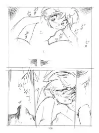 (CR21) [Isami Kaihatsu Jigyoudan (Various)] Spats Yakyuugun (Tobe! Isami)