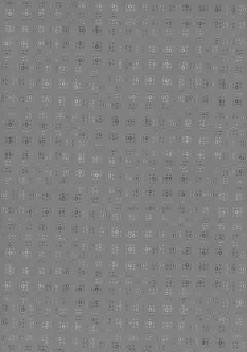 Josou Shounen case 01. "Shimakaze-kun to Onee-chan"