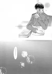 [Ronno & Kalus (Takada Bambi)] Hermaphrodite 9 (Fullmetal Alchemist) [English] [Secret Garden]