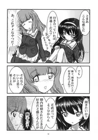 [N no Tsukue (Loriko)] Mako_MEKO_Panzer (Girls und Panzer) [Digital]