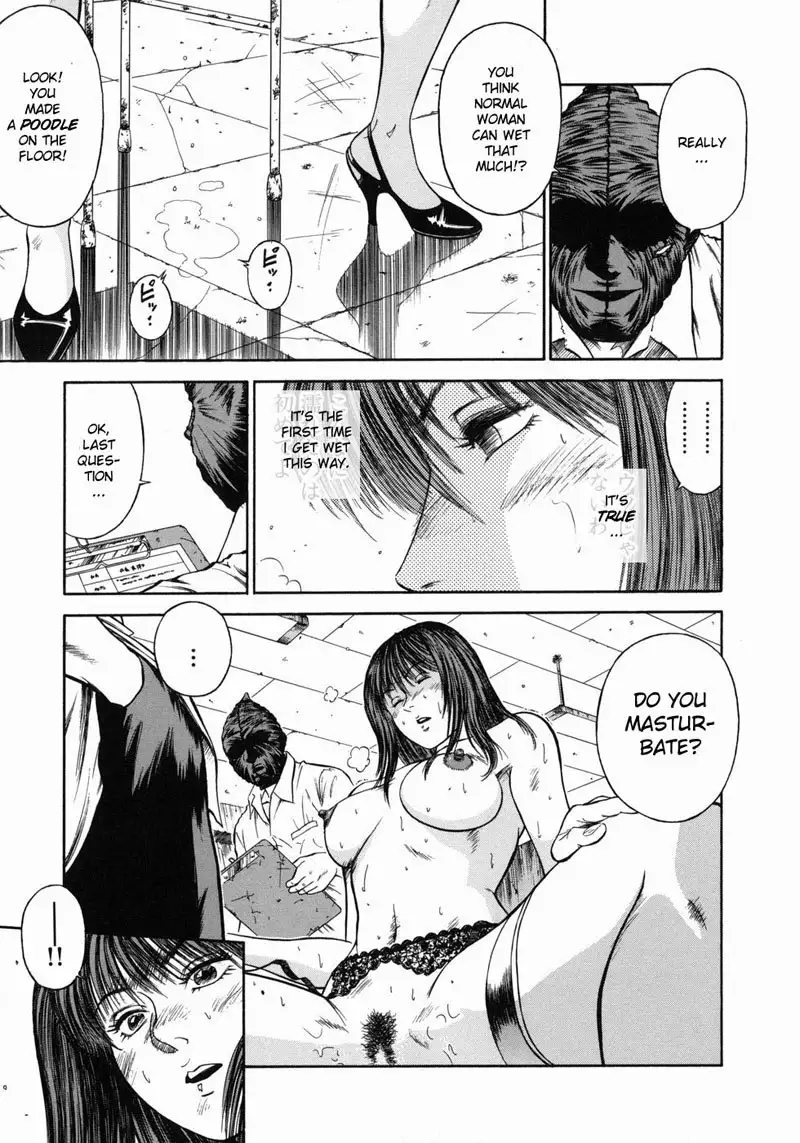 Dorei Jokyoushi Mashou No Curriculum 06