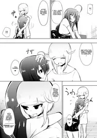 [Shihai Shoujo (Dining)] Medaka The End 4 (Medaka Box) [English]