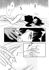 [Anthology] Lunatic Party 8 (Sailor Moon)