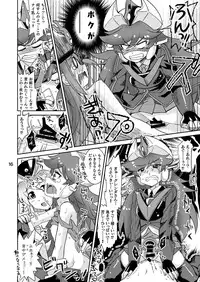 [Nekousa Pudding (Ra-men)] Minerva Yaraneba!! (Robot Girls Z) [Digital]