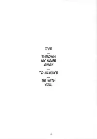 [studio AQA (FUGO)] PLUM alamode White [English] [YQII]