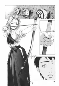 [Nakamura Uzuki] Kohaku No Hana