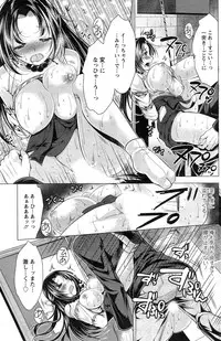 Action Pizazz 2015-03