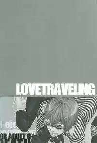 Death Note - Love Traveling [H-eichi] [ENG]