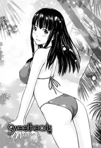 [Kisaragi Gunma] Sweethearts
