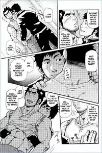 [Takeshi Matsu] First-Class Daddy [English] [Takaya]
