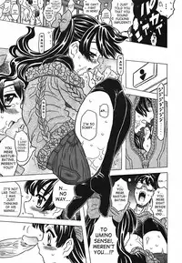 [Gorgeous Takarada] Cannon Sensei Tobashisugi [English] [SaHa]