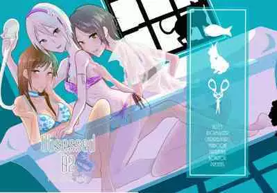 [Yuribatake Bokujou (Kon)] Obsessed 02 (THE IDOLM@STER CINDERELLA GIRLS) [Digital][Chinese] [透明声彩汉化组]