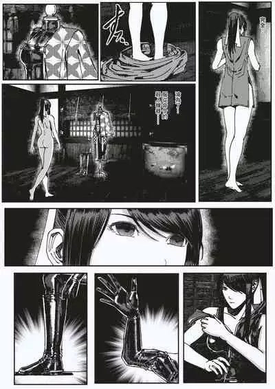 FemaleNinja EP9 - EP10