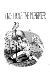 (C60) [Akai Marlboro (Aka Marl)] Akai Saikouku II (Various)