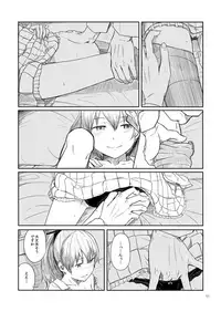 [Moment Silicon (Kahasina)] Kyou no Haru wa Hiru ni Okoku - Good Afternoon my Admiral (Kantai Collection -KanColle-) [Digital]