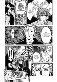 [Umetani Kenji] M no Higeki | The Tragedy of M [English] [Nemui]