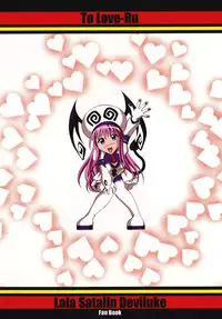 [Special Week] Sleepless Night (ToLOVEru)