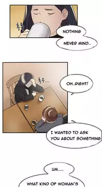 Double Date Ch.1-15 (English) (Ongoing)