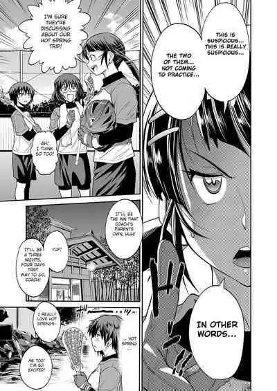 Joshi Luck! 〜2Years Later〜 3