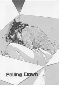 [Sada Ko-ji] Endless Night