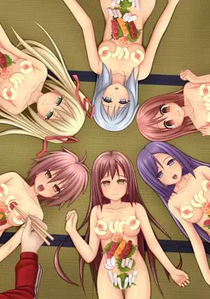 Time Stop App -All Girls School Club-