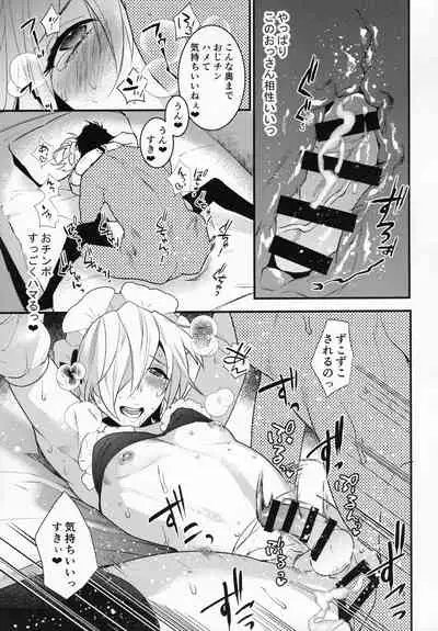 (C97) [Ash wing (Makuro)] Dokidoki Mesu Ochi Gohoushi Seikatsu