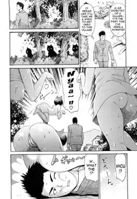 [E-Musu Aki] Mononoke Acme (Complete) [Eng] {AmaiLittleThing + Doujin-Moe.us}