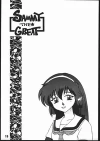 (C51) [Genkotsu Dan] SAMMY THE★GREAT (Pretty Sammy)