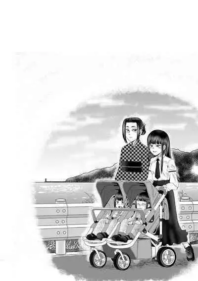 Chibi mmusume harem haramase shima