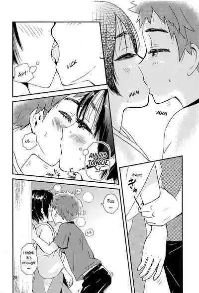 Yoru no Hokora Shaman