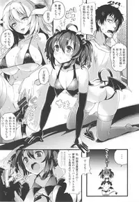 [pyon-Kti] Punikano + 8p Shousasshi