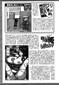 Action Pizazz 2015-04